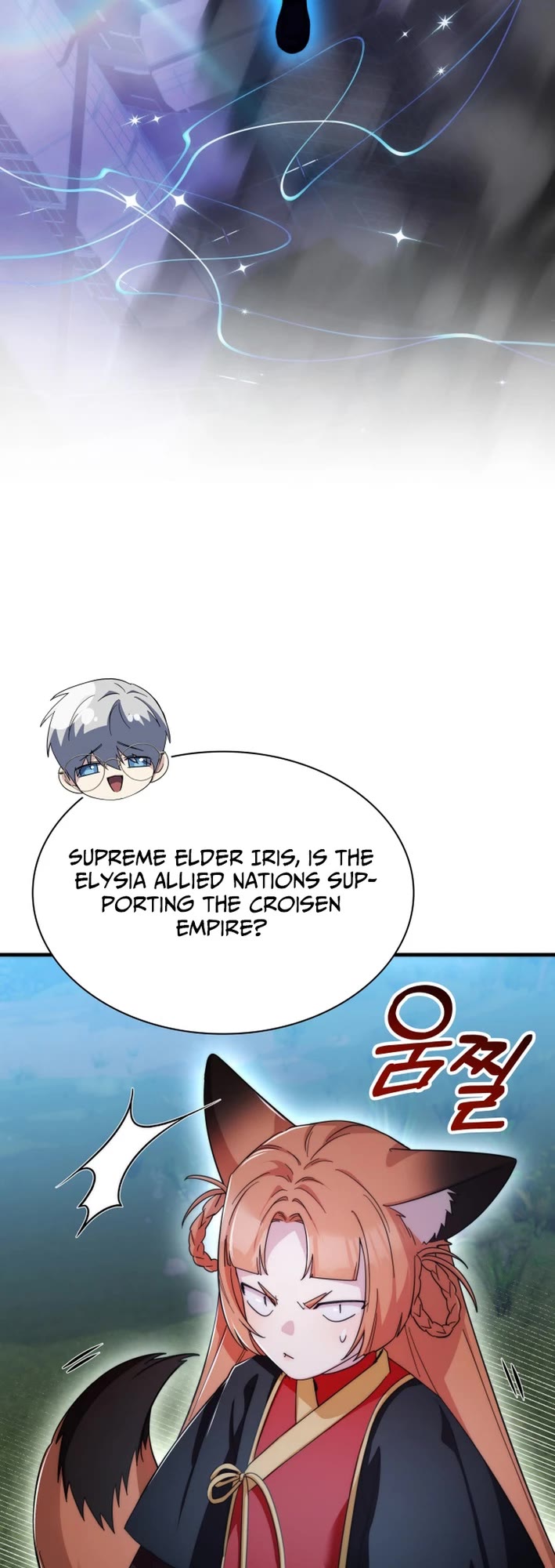 My Lucky Encounter From the Game Turned Into Reality chapter 75 page 35