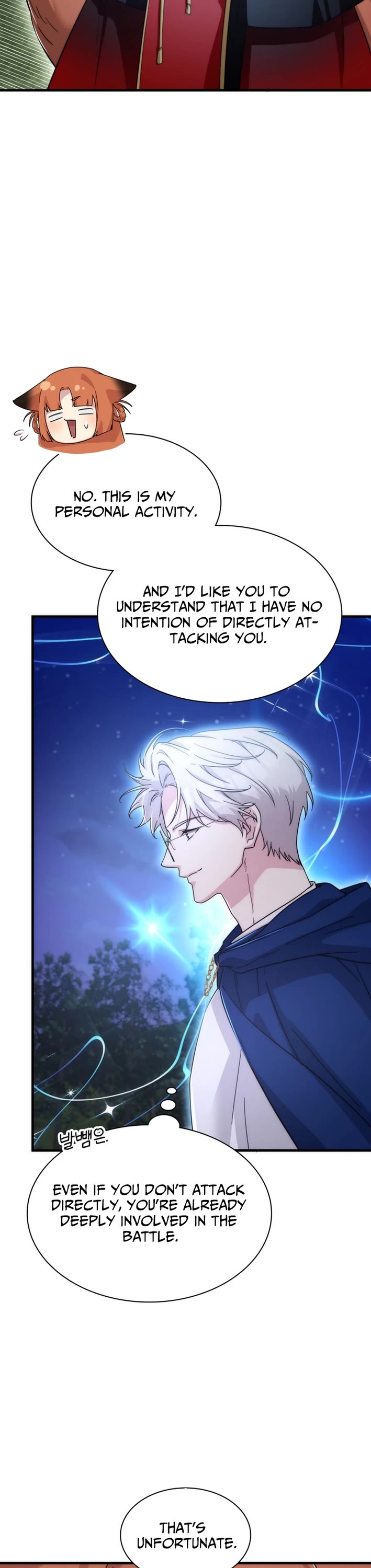 My Lucky Encounter From the Game Turned Into Reality chapter 75 page 36