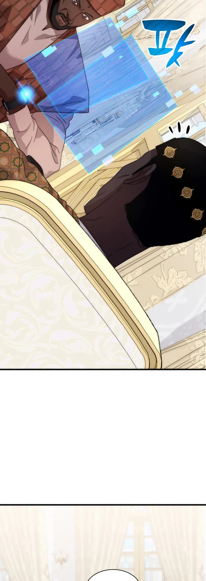 My Lucky Encounter From the Game Turned Into Reality chapter 75 page 6