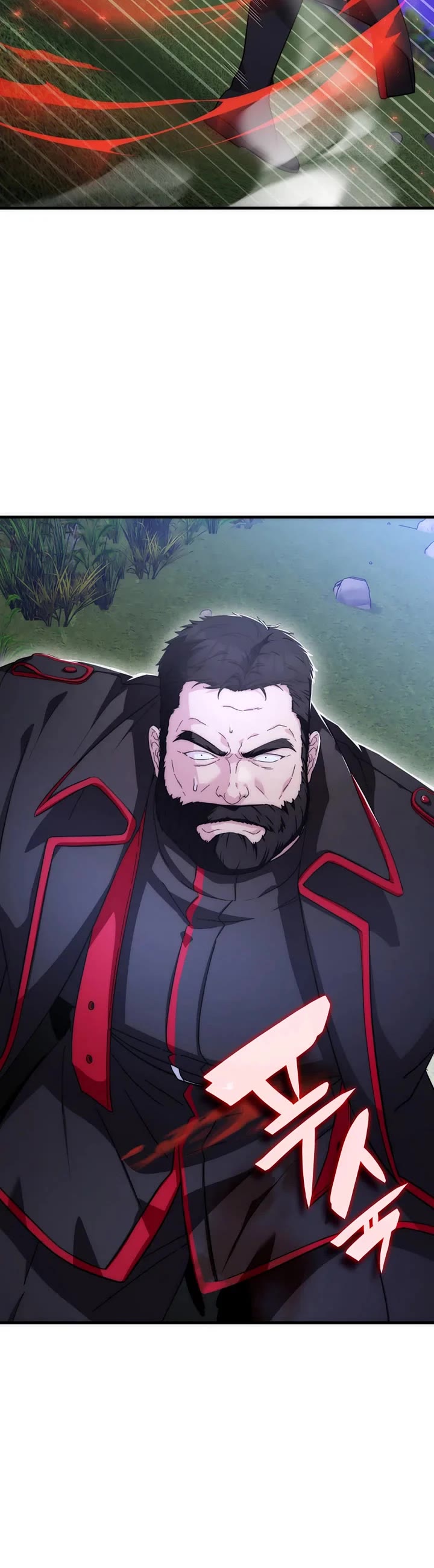 My Lucky Encounter From the Game Turned Into Reality chapter 76 page 12