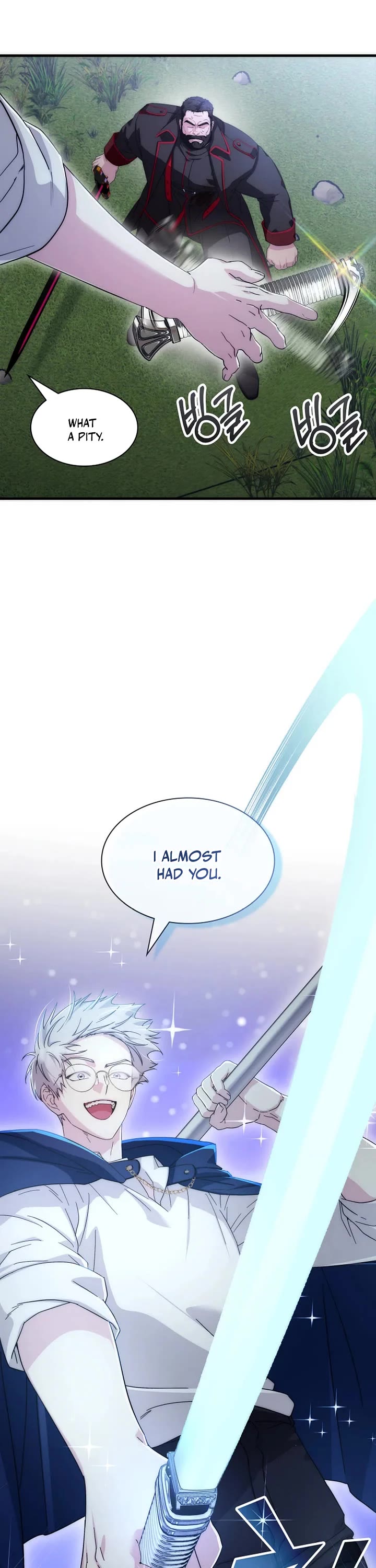 My Lucky Encounter From the Game Turned Into Reality chapter 76 page 13