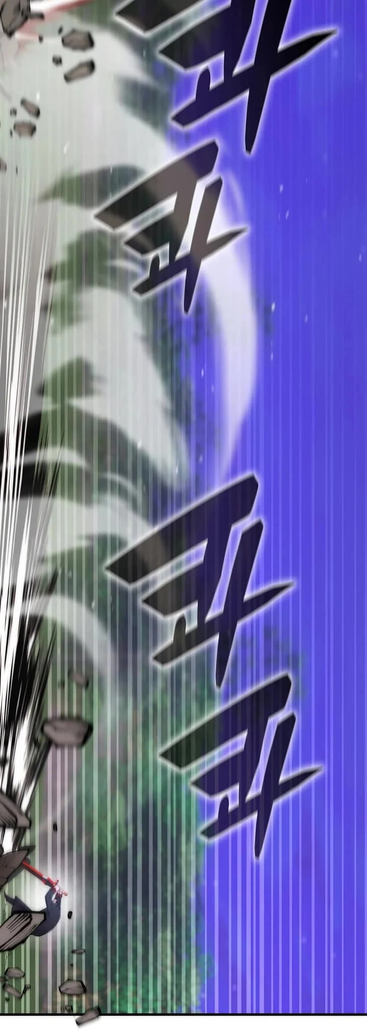 My Lucky Encounter From the Game Turned Into Reality chapter 76 page 19