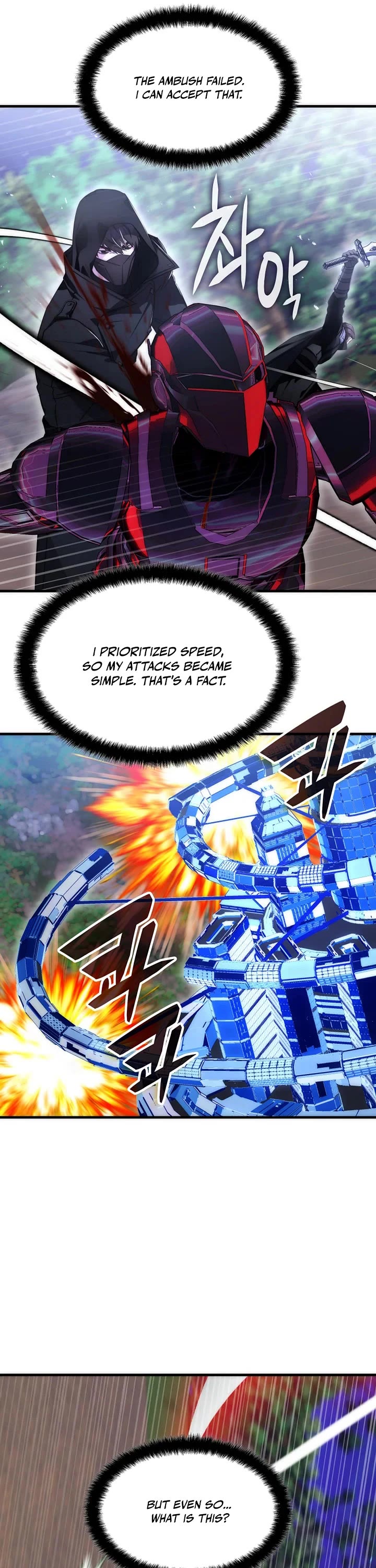 My Lucky Encounter From the Game Turned Into Reality chapter 76 page 25