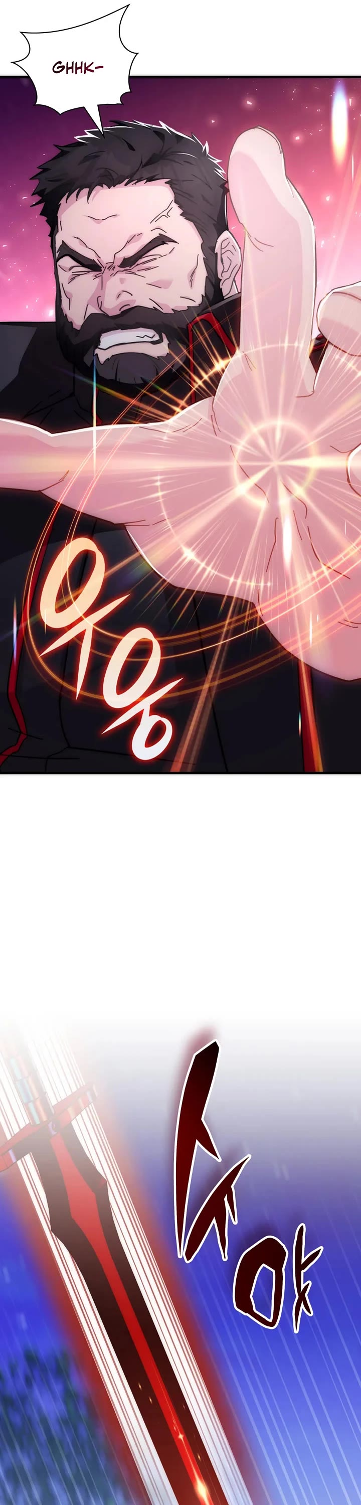 My Lucky Encounter From the Game Turned Into Reality chapter 76 page 29