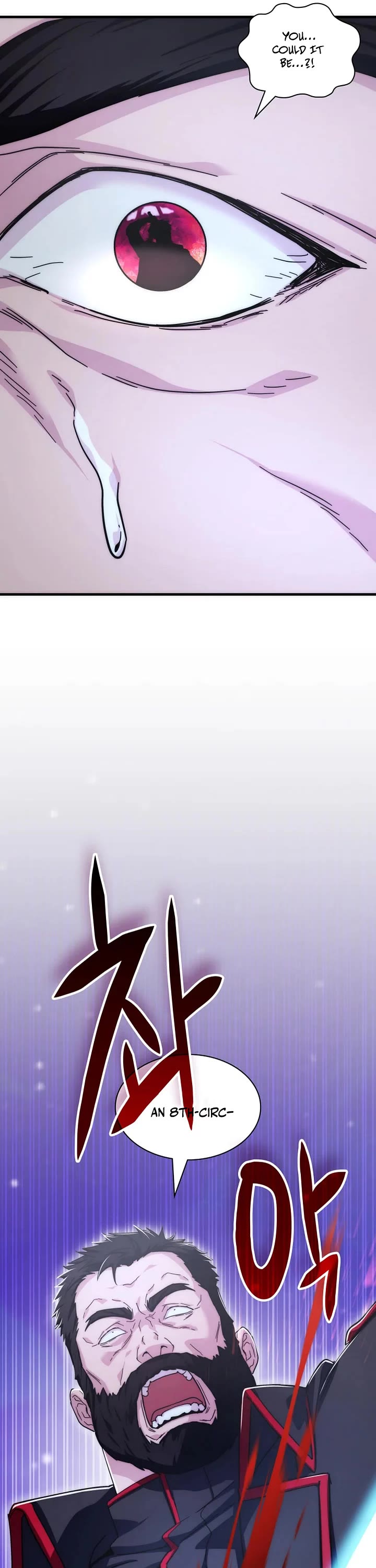 My Lucky Encounter From the Game Turned Into Reality chapter 76 page 33