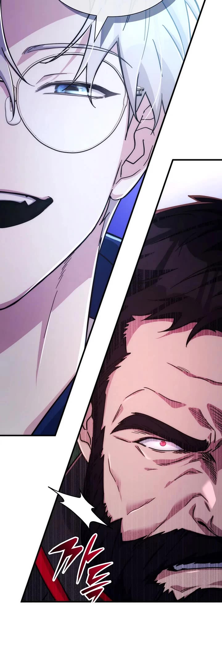 My Lucky Encounter From the Game Turned Into Reality chapter 76 page 4