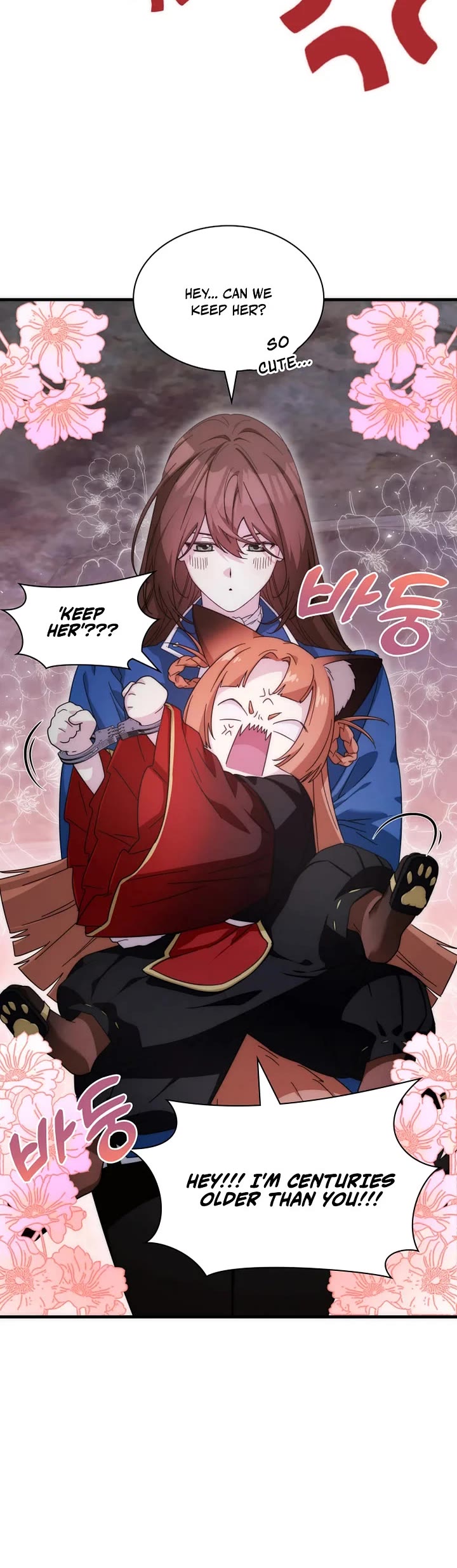 My Lucky Encounter From the Game Turned Into Reality chapter 76 page 40