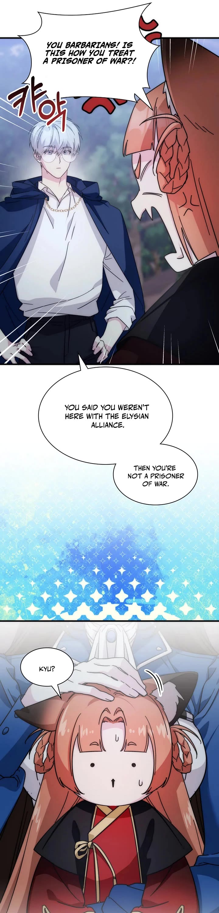 My Lucky Encounter From the Game Turned Into Reality chapter 76 page 41