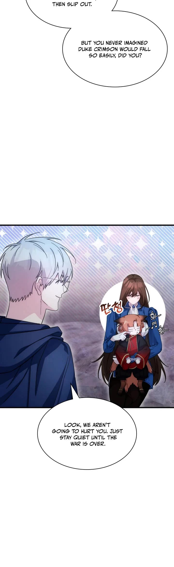 My Lucky Encounter From the Game Turned Into Reality chapter 76 page 43