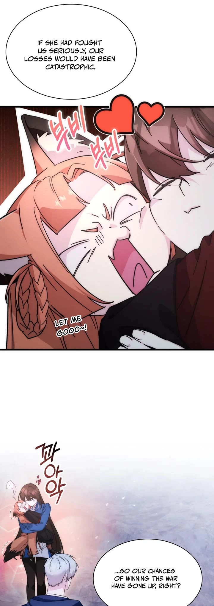 My Lucky Encounter From the Game Turned Into Reality chapter 76 page 46