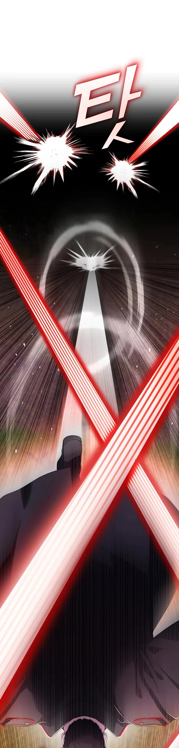 My Lucky Encounter From the Game Turned Into Reality chapter 76 page 5