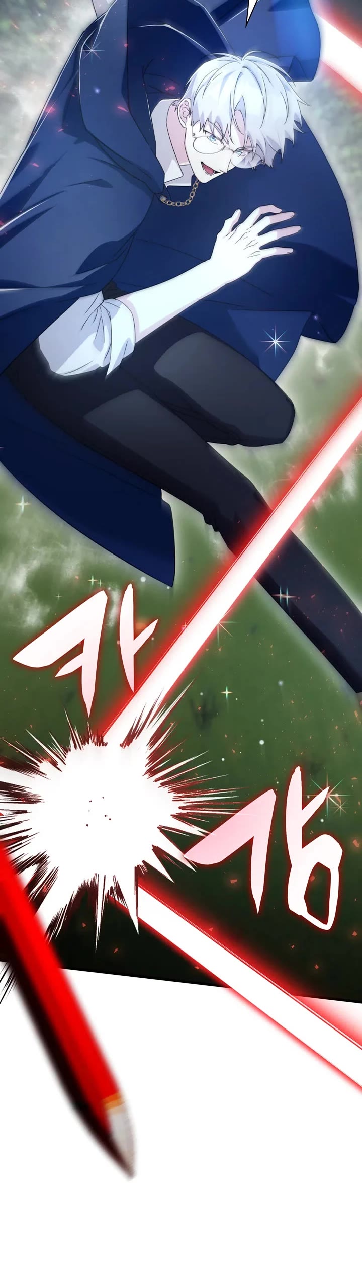 My Lucky Encounter From the Game Turned Into Reality chapter 76 page 8