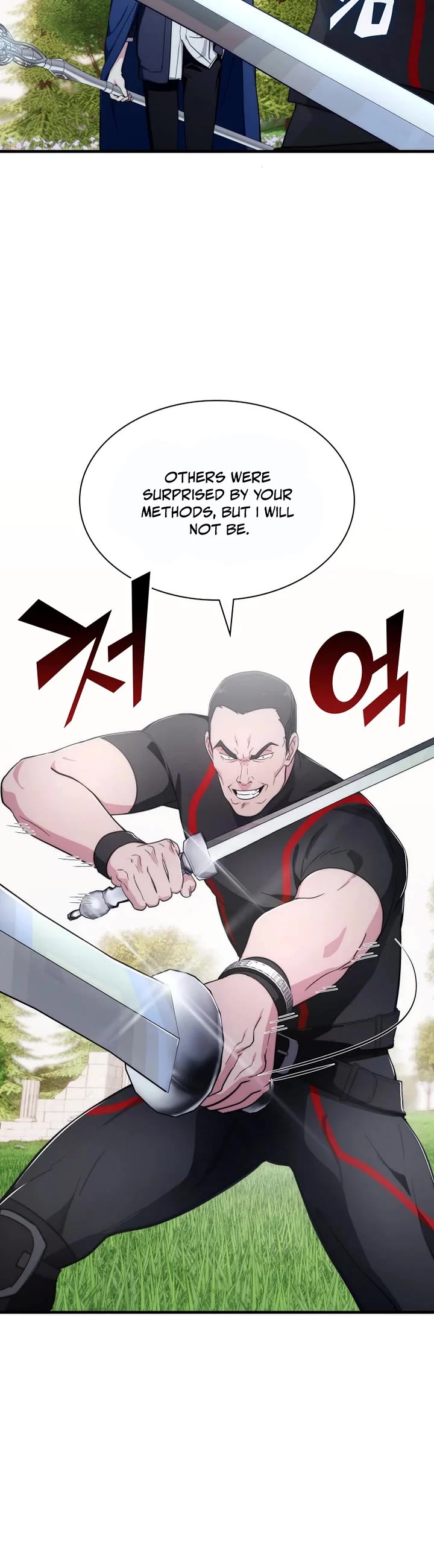 My Lucky Encounter From the Game Turned Into Reality chapter 77 page 16