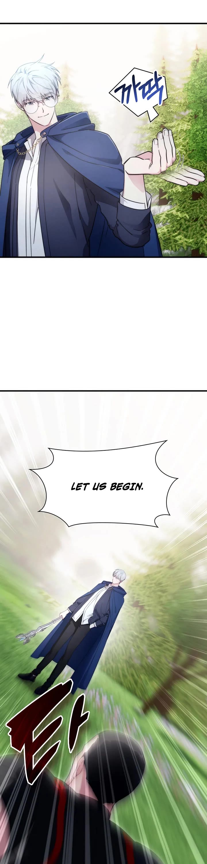 My Lucky Encounter From the Game Turned Into Reality chapter 77 page 17