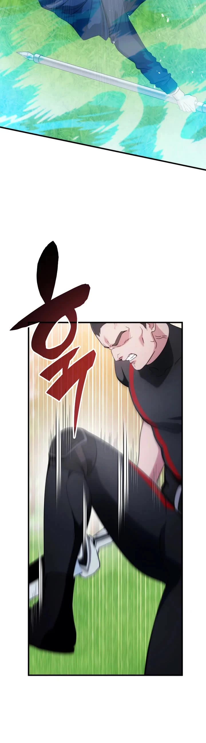 My Lucky Encounter From the Game Turned Into Reality chapter 77 page 20