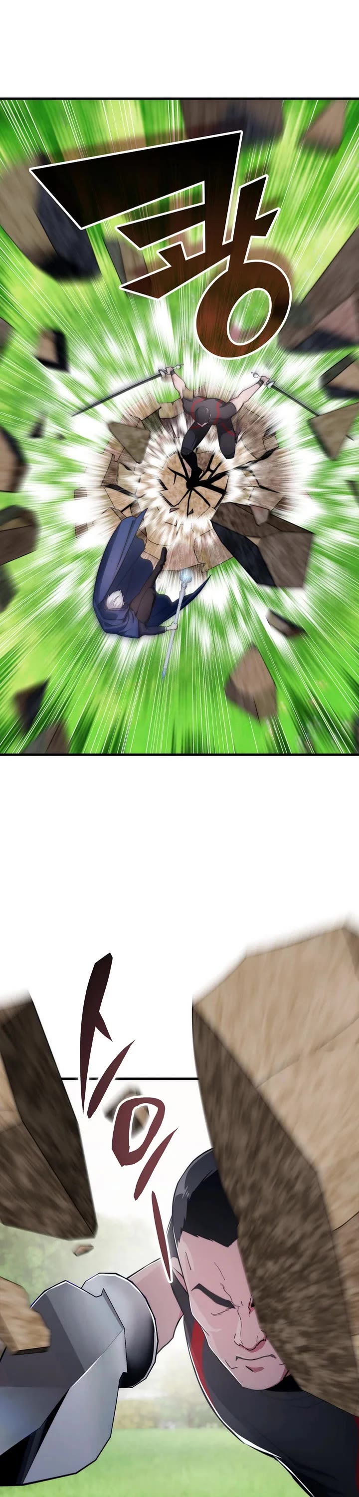 My Lucky Encounter From the Game Turned Into Reality chapter 77 page 21