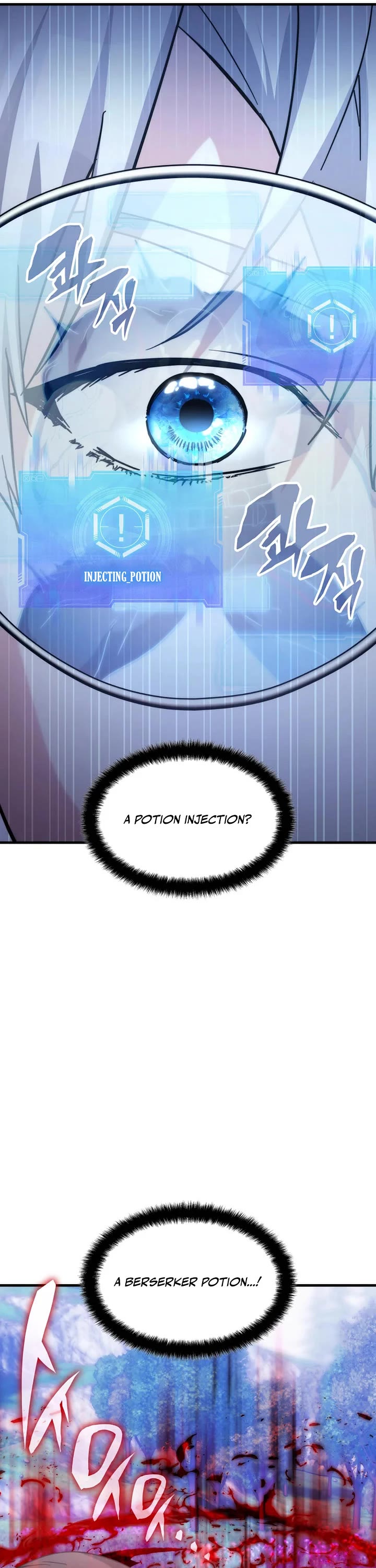 My Lucky Encounter From the Game Turned Into Reality chapter 77 page 28