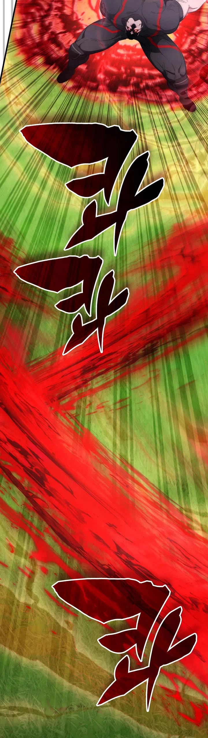 My Lucky Encounter From the Game Turned Into Reality chapter 77 page 30