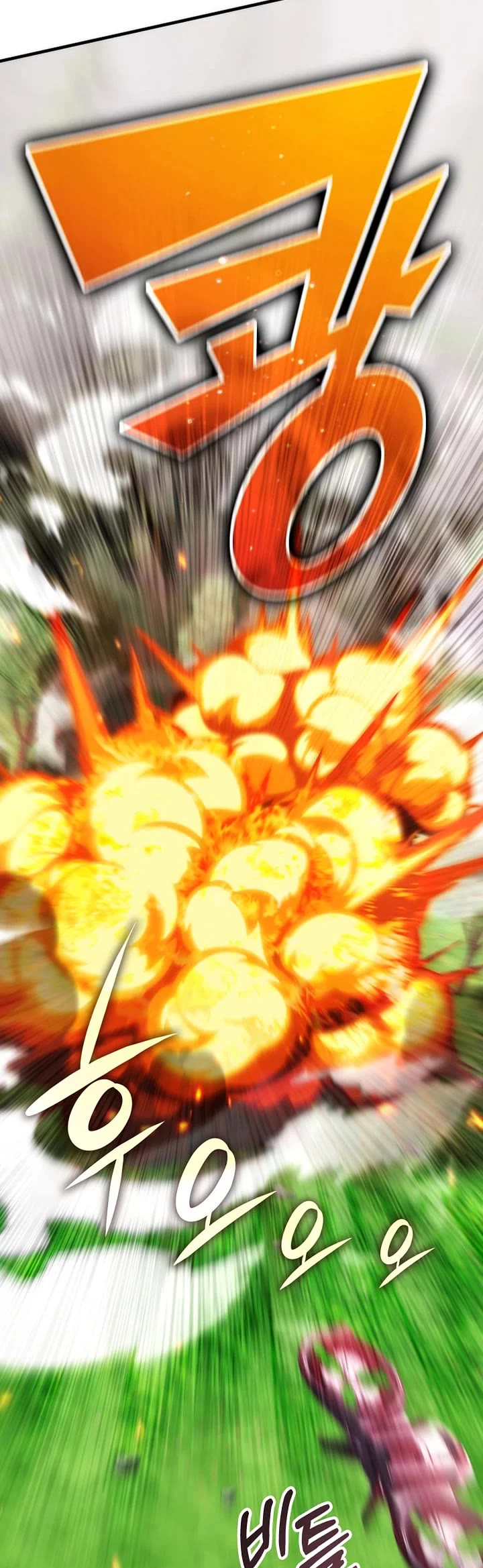 My Lucky Encounter From the Game Turned Into Reality chapter 77 page 34