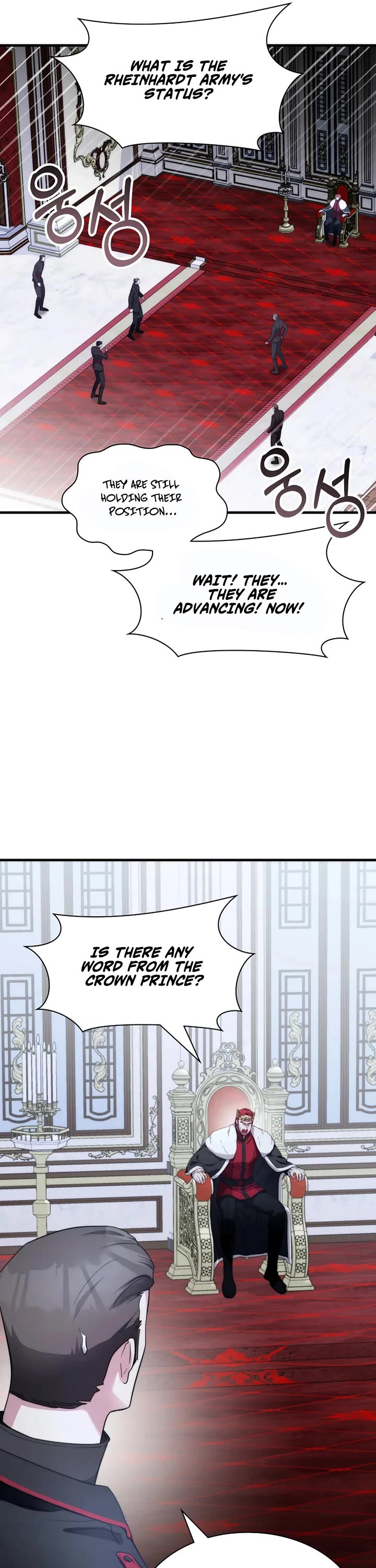 My Lucky Encounter From the Game Turned Into Reality chapter 77 page 40