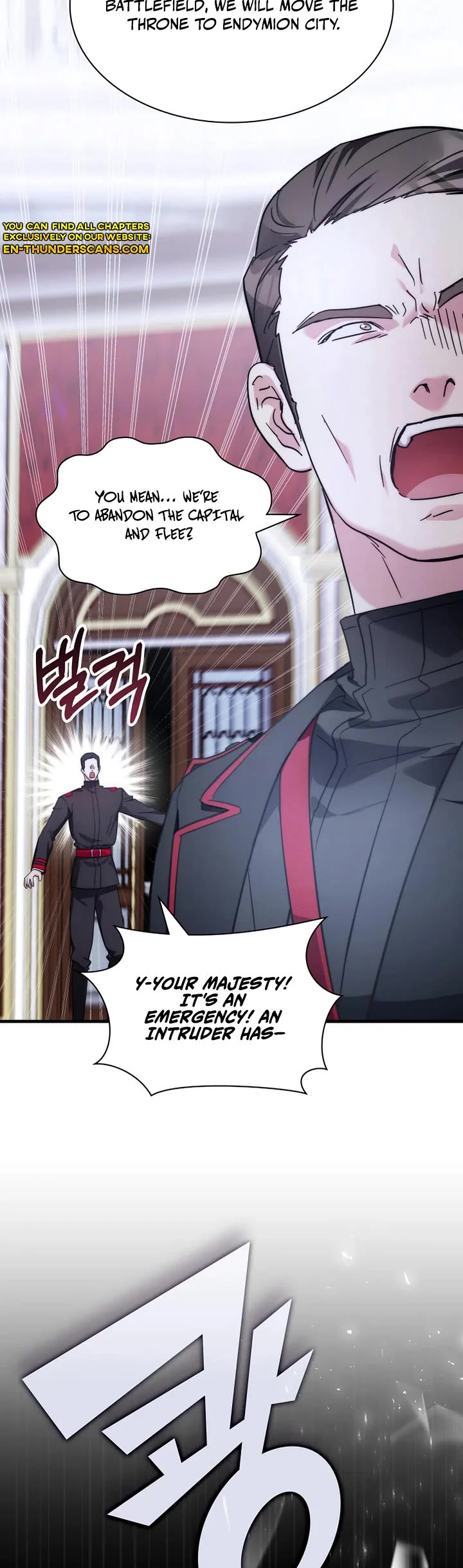 My Lucky Encounter From the Game Turned Into Reality chapter 77 page 42