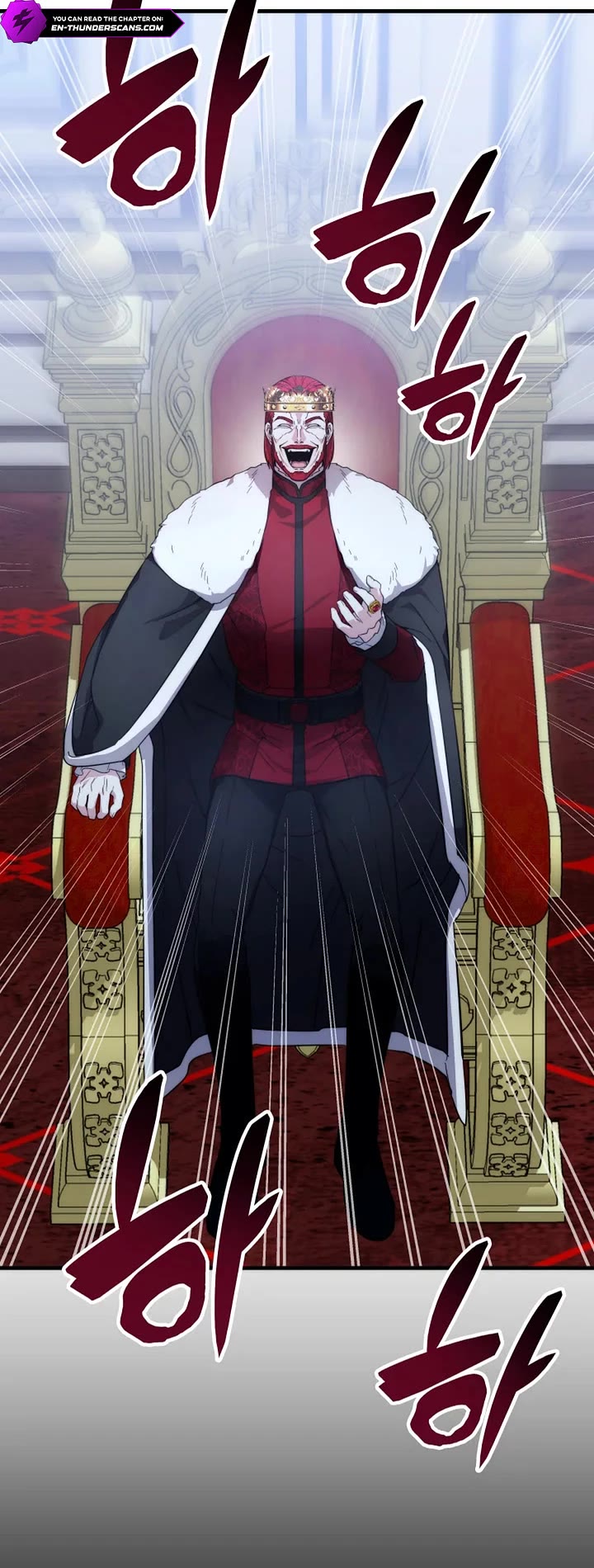 My Lucky Encounter From the Game Turned Into Reality chapter 77 page 45