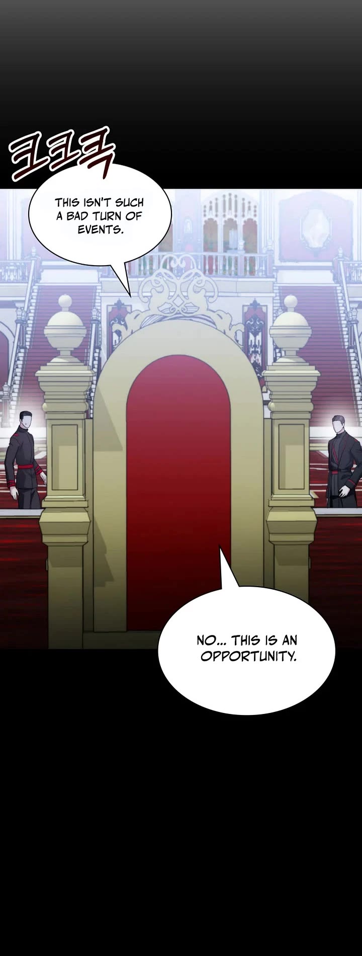 My Lucky Encounter From the Game Turned Into Reality chapter 77 page 46