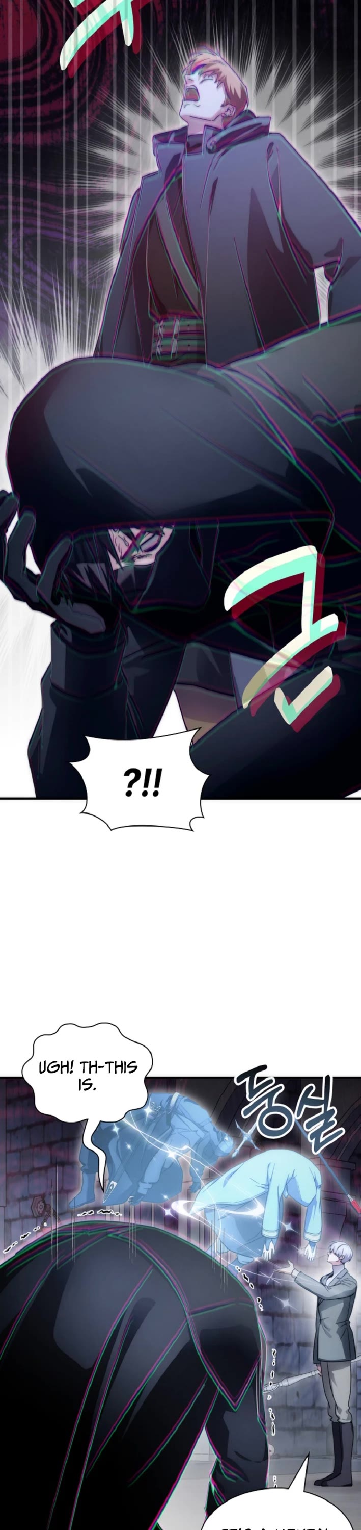 My Lucky Encounter From the Game Turned Into Reality chapter 78 page 17