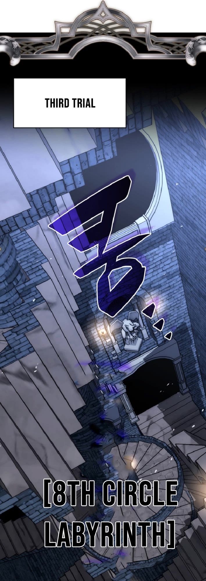 My Lucky Encounter From the Game Turned Into Reality chapter 78 page 23