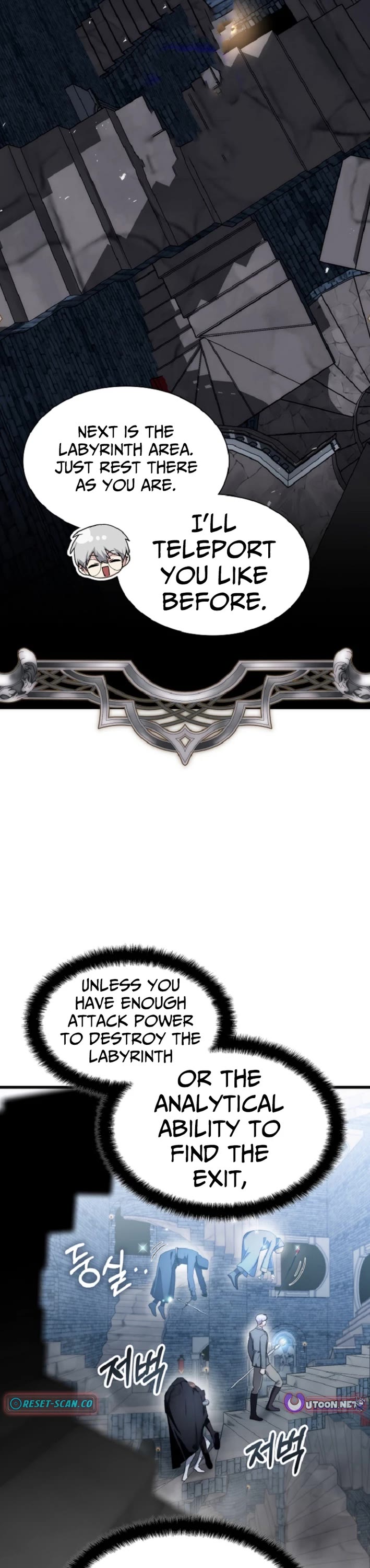 My Lucky Encounter From the Game Turned Into Reality chapter 78 page 24