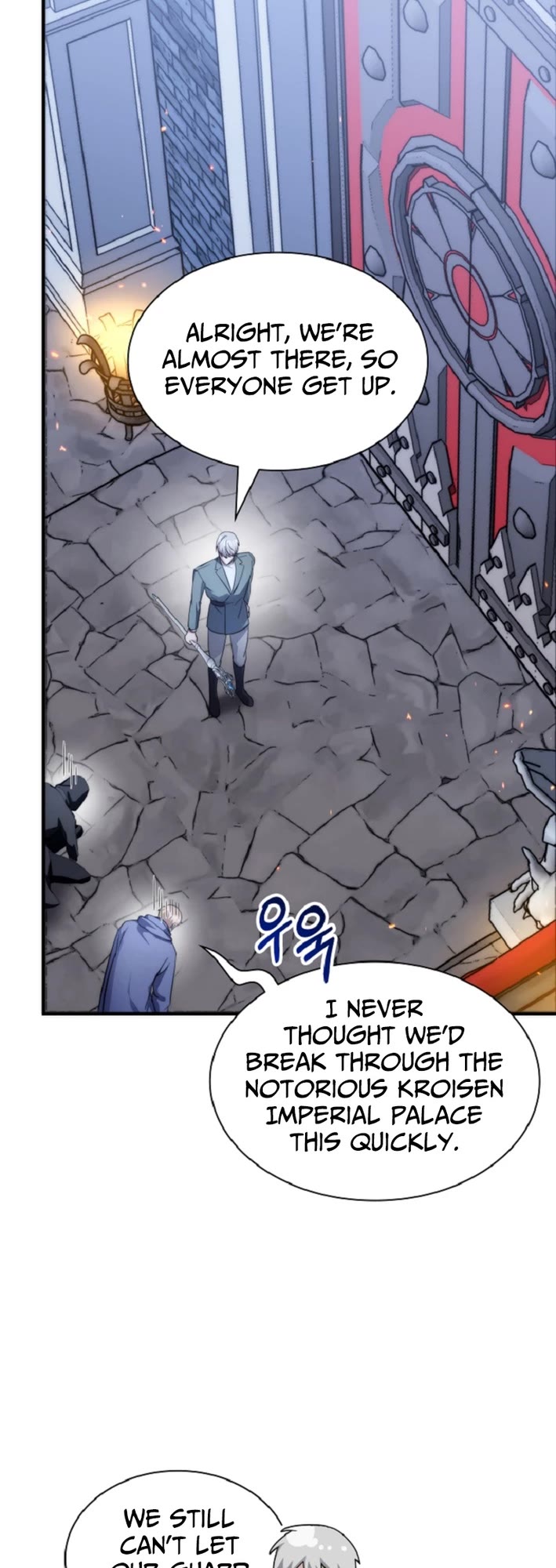 My Lucky Encounter From the Game Turned Into Reality chapter 78 page 26