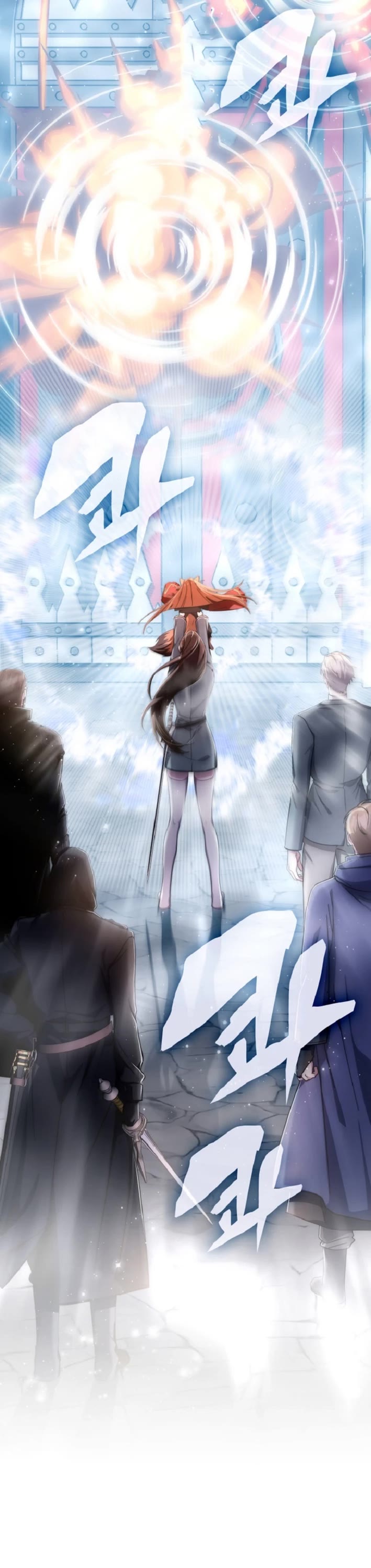 My Lucky Encounter From the Game Turned Into Reality chapter 78 page 33