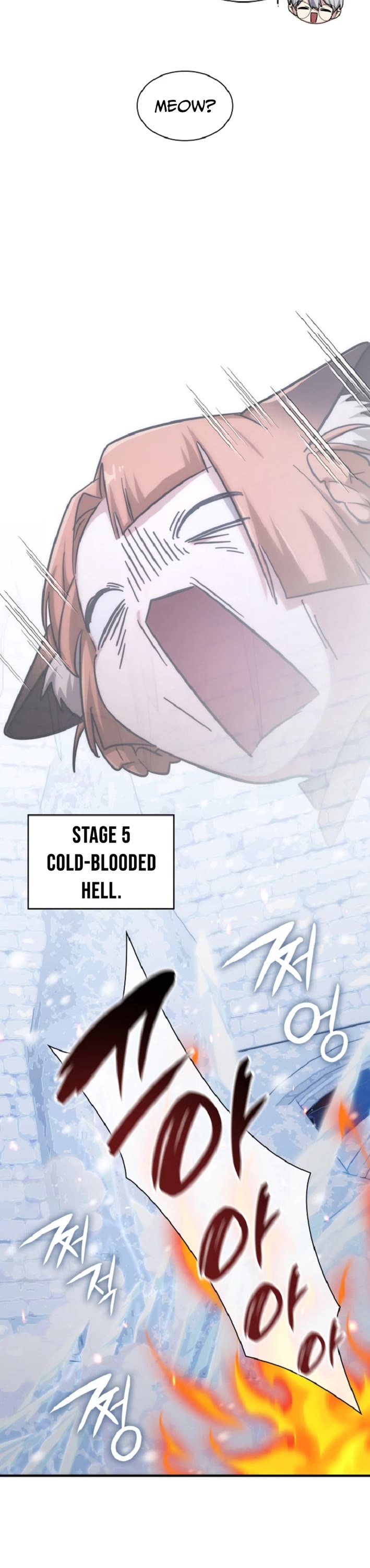 My Lucky Encounter From the Game Turned Into Reality chapter 78 page 37