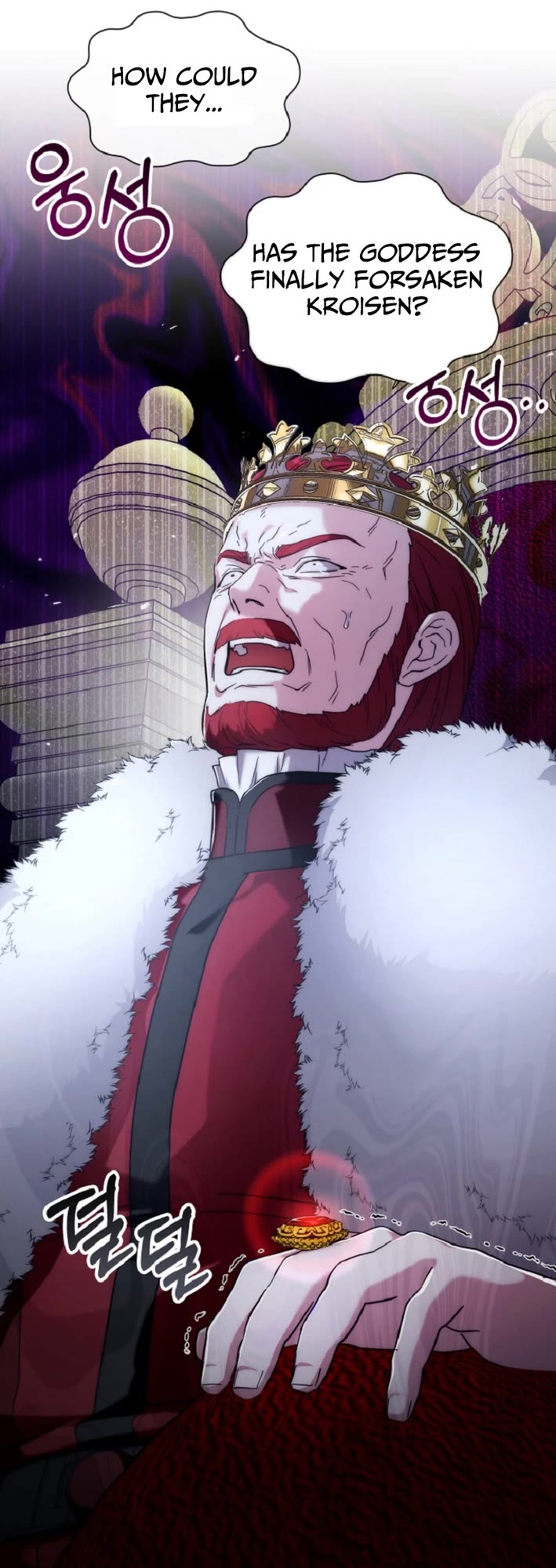 My Lucky Encounter From the Game Turned Into Reality chapter 78 page 39