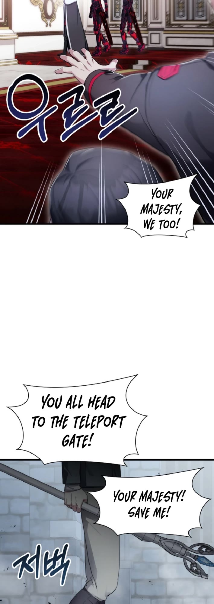 My Lucky Encounter From the Game Turned Into Reality chapter 78 page 42