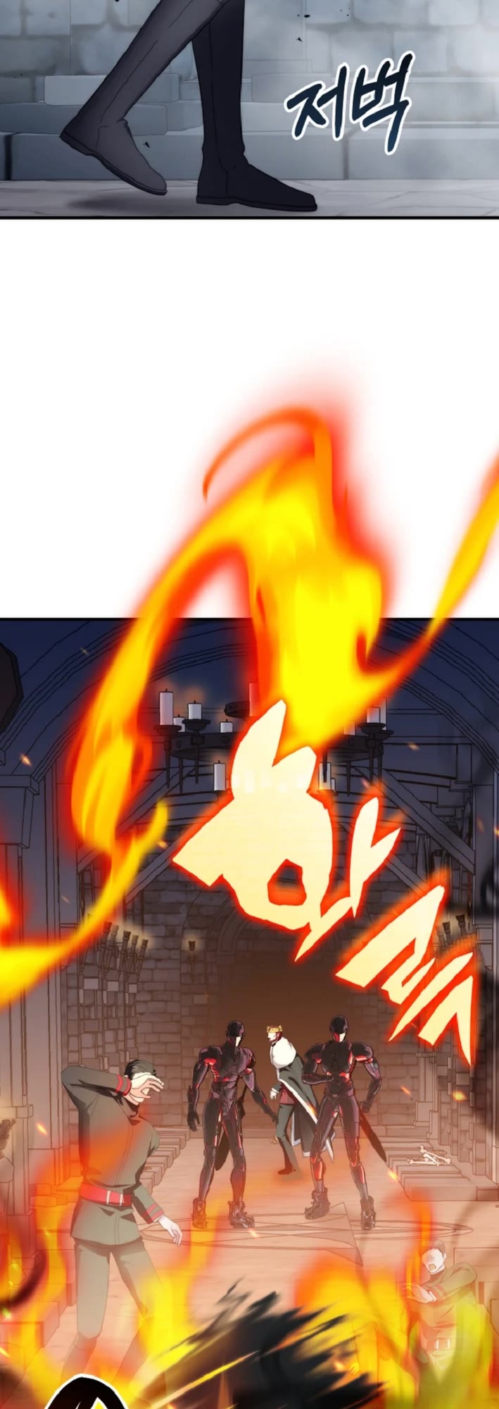 My Lucky Encounter From the Game Turned Into Reality chapter 78 page 43