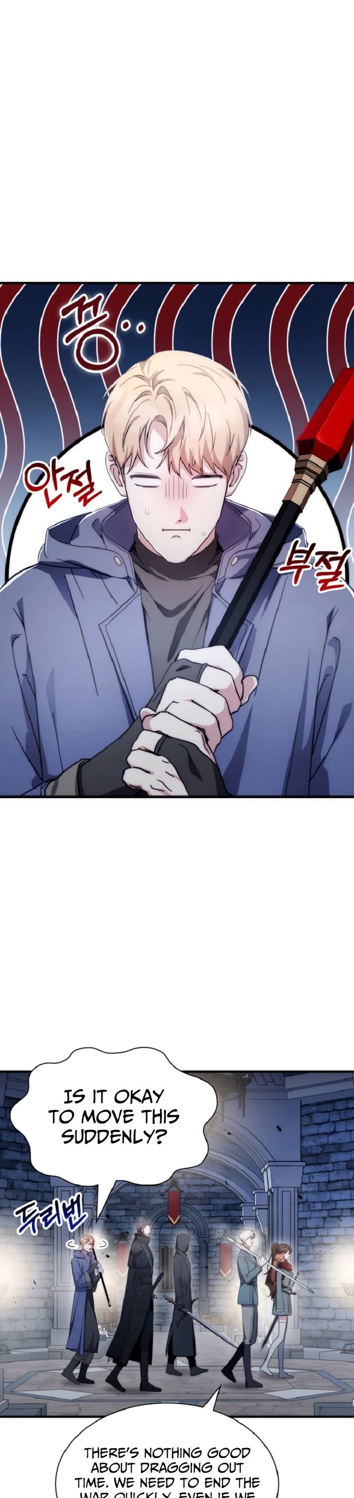 My Lucky Encounter From the Game Turned Into Reality chapter 78 page 5