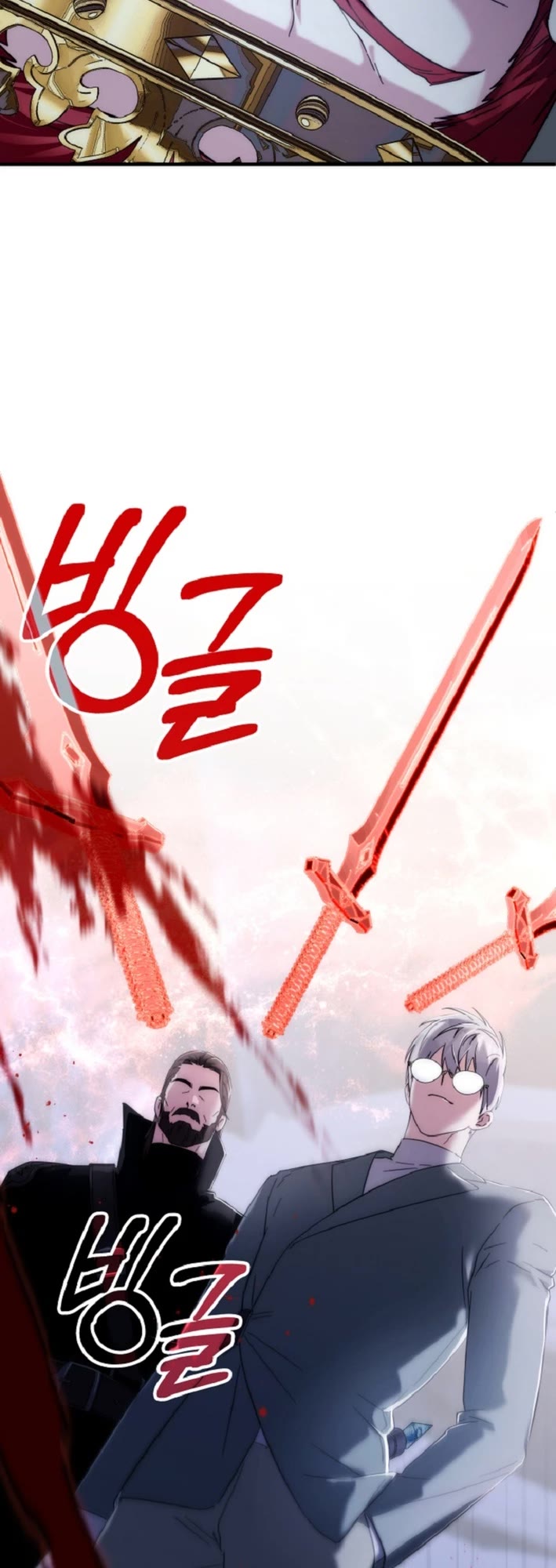 My Lucky Encounter From the Game Turned Into Reality chapter 78 page 50