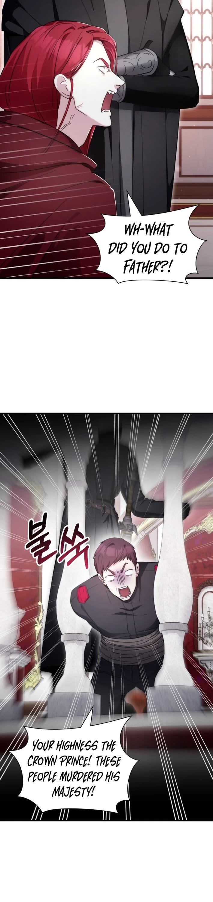 My Lucky Encounter From the Game Turned Into Reality chapter 79 page 13