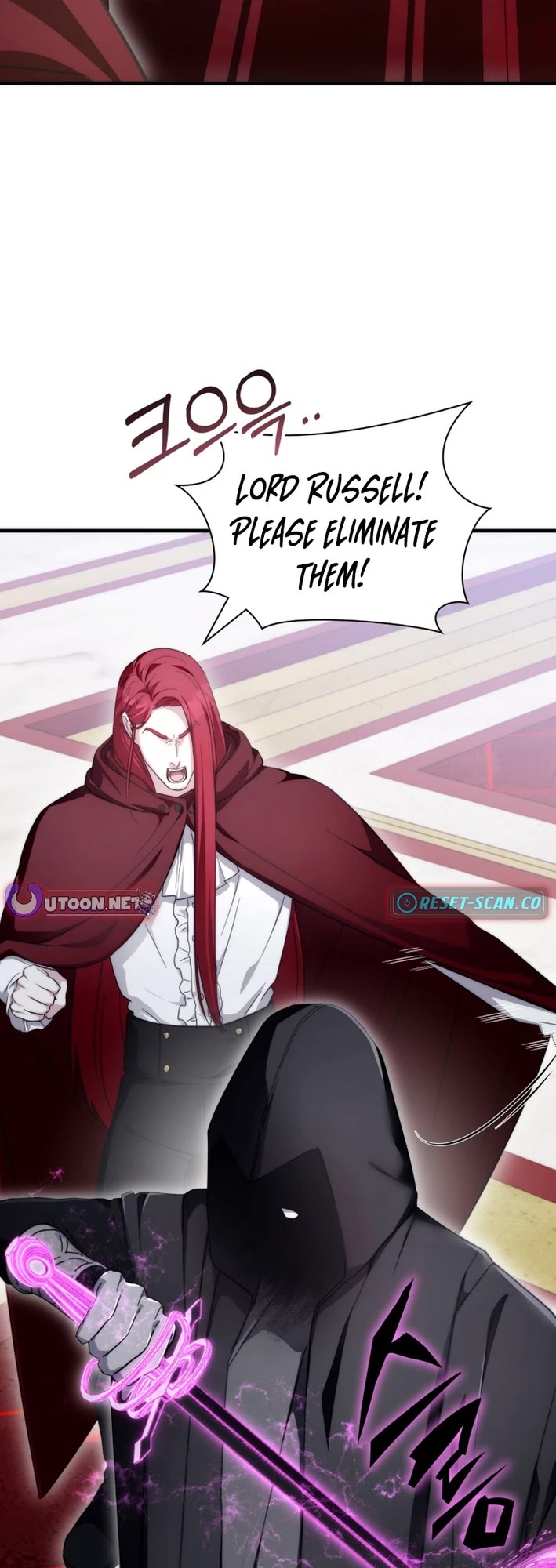 My Lucky Encounter From the Game Turned Into Reality chapter 79 page 15