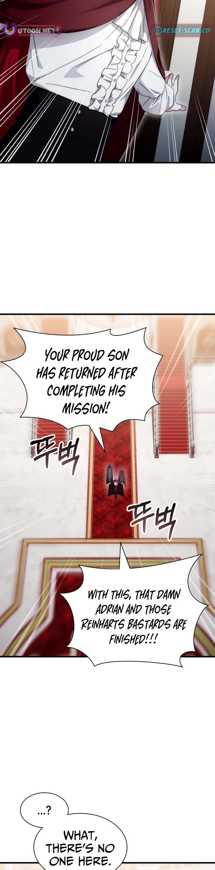 My Lucky Encounter From the Game Turned Into Reality chapter 79 page 2