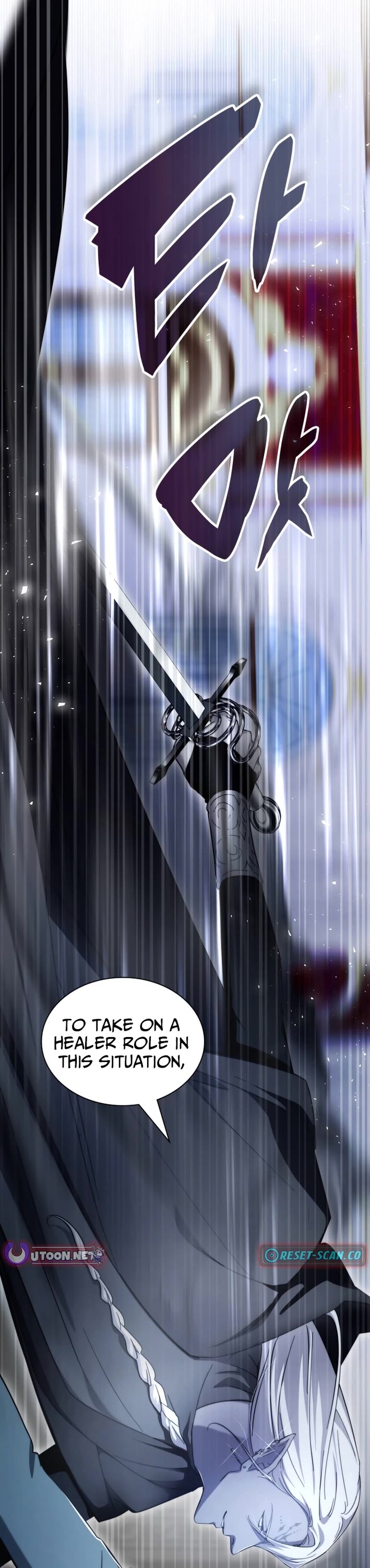 My Lucky Encounter From the Game Turned Into Reality chapter 79 page 25