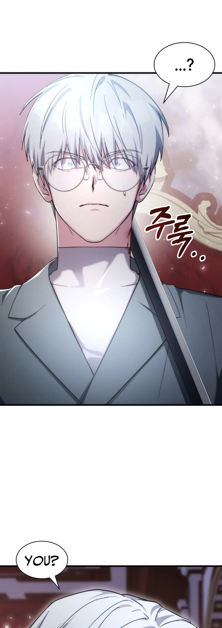 My Lucky Encounter From the Game Turned Into Reality chapter 79 page 30