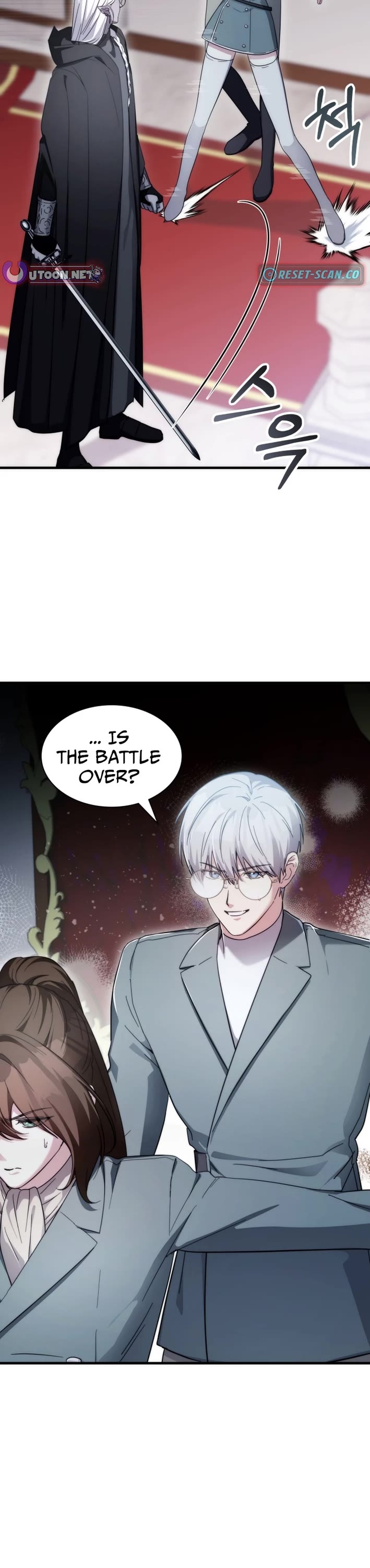 My Lucky Encounter From the Game Turned Into Reality chapter 79 page 32