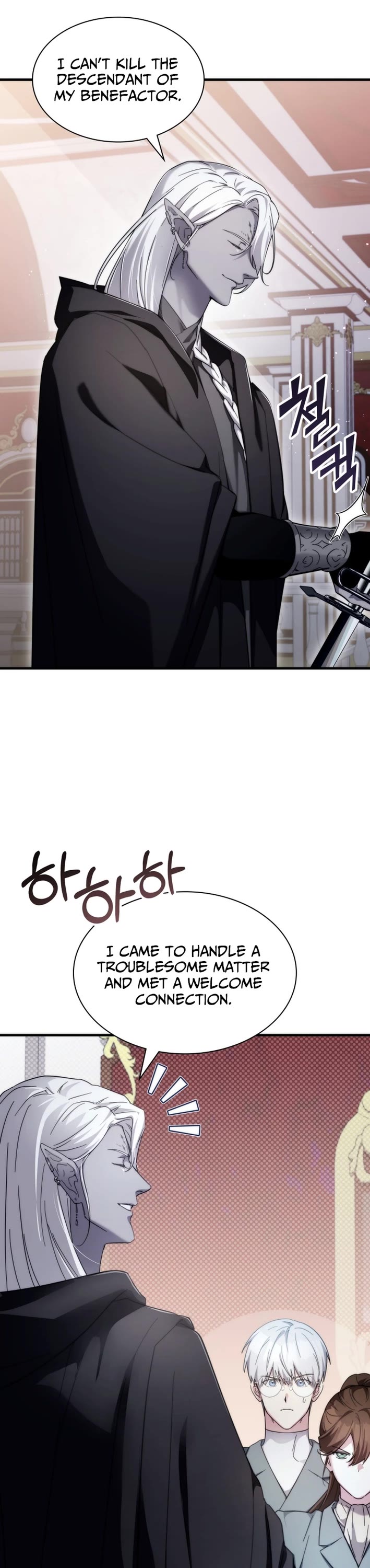 My Lucky Encounter From the Game Turned Into Reality chapter 79 page 33