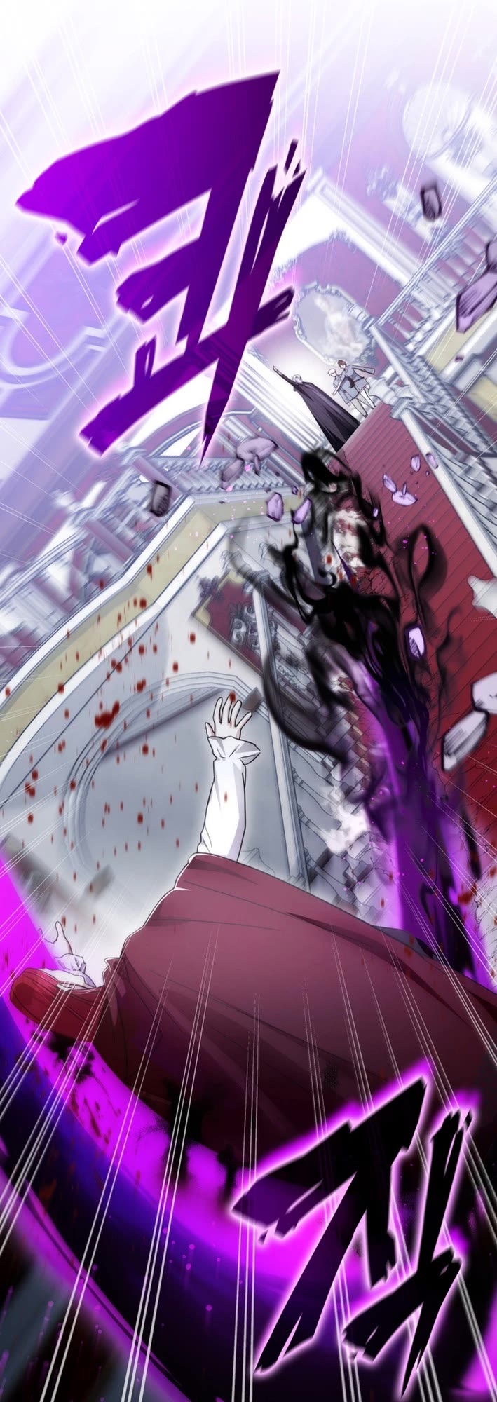 My Lucky Encounter From the Game Turned Into Reality chapter 79 page 38