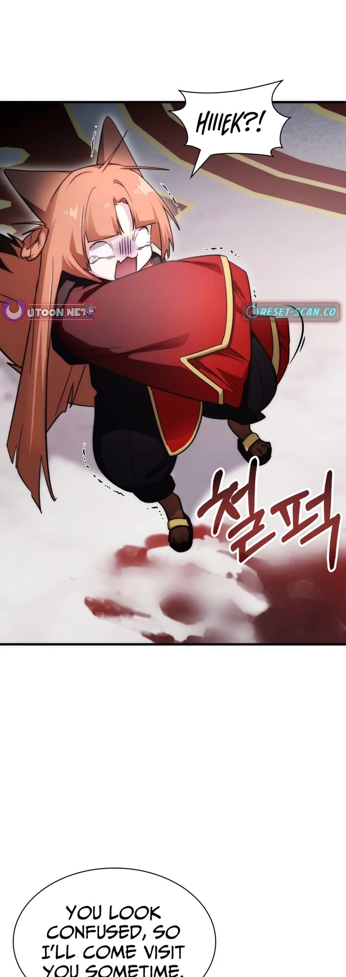 My Lucky Encounter From the Game Turned Into Reality chapter 79 page 42