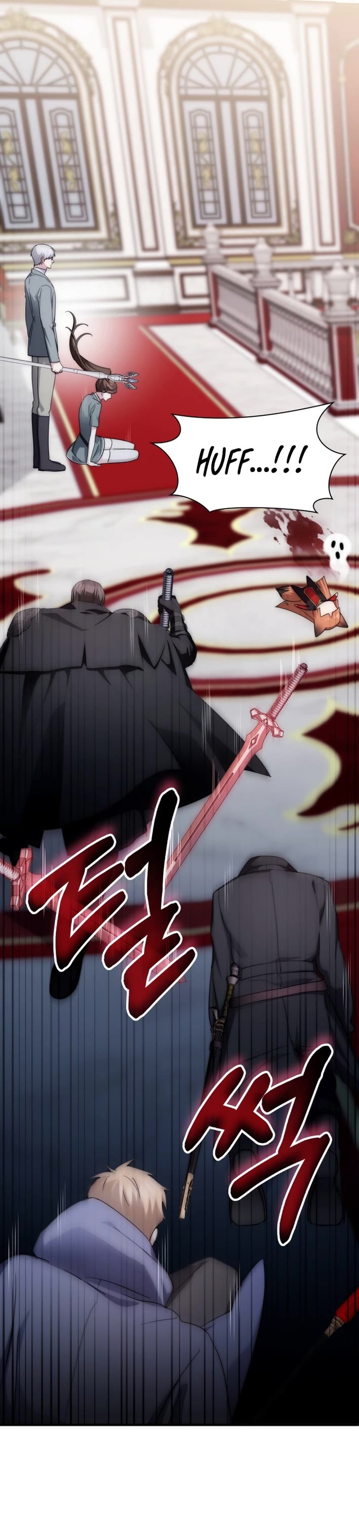 My Lucky Encounter From the Game Turned Into Reality chapter 79 page 45