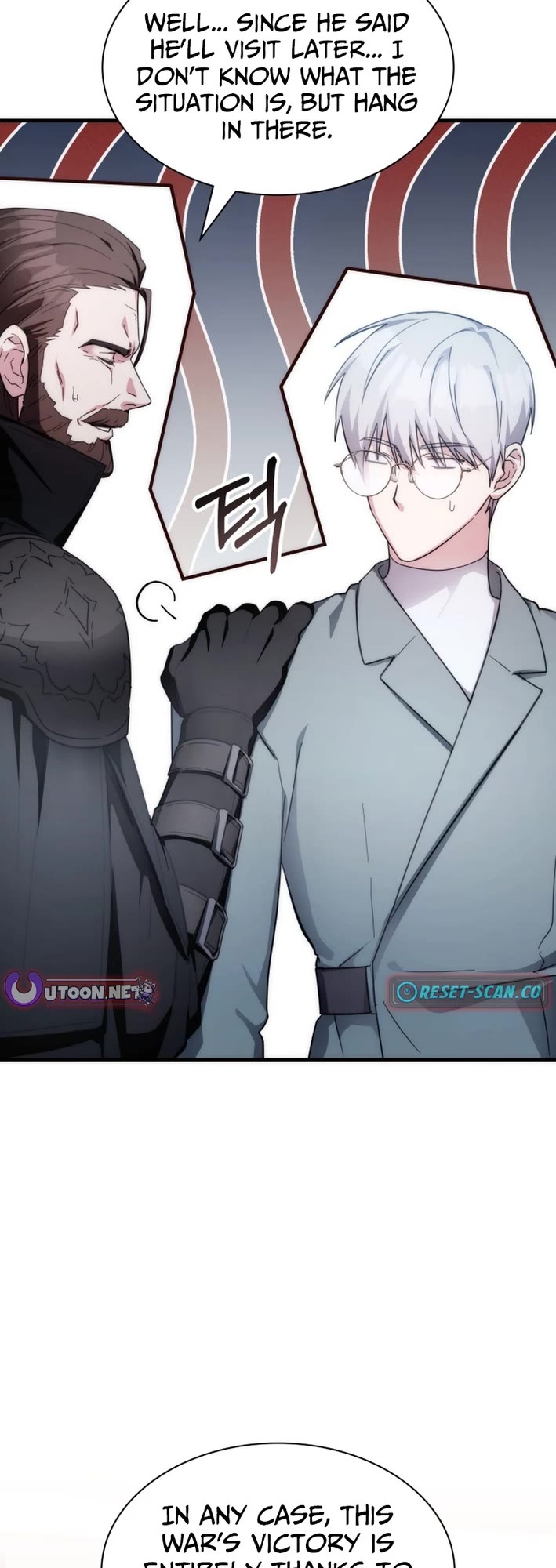 My Lucky Encounter From the Game Turned Into Reality chapter 79 page 47