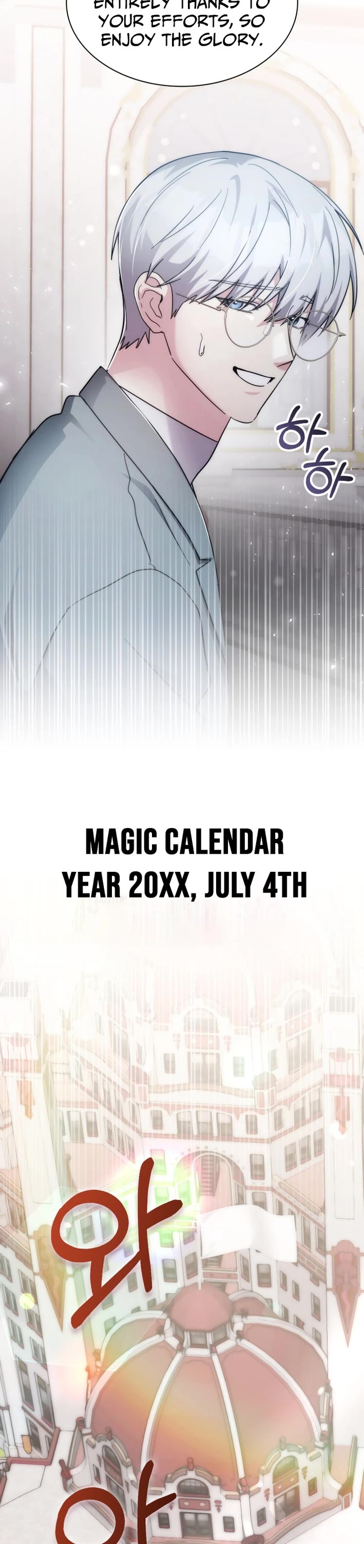 My Lucky Encounter From the Game Turned Into Reality chapter 79 page 48